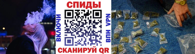 Бутират вода  Печора 