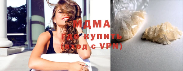 прущая мука Балахна