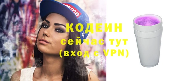 кокс Приозерск