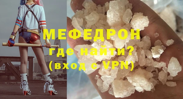 ALPHA-PVP Пролетарск