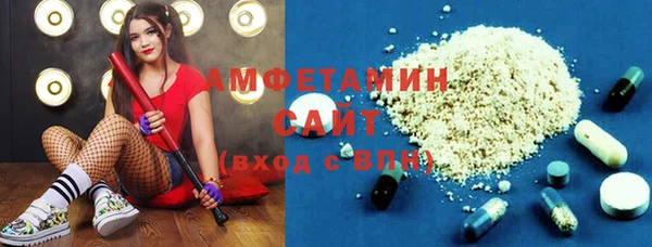 прущая мука Балахна