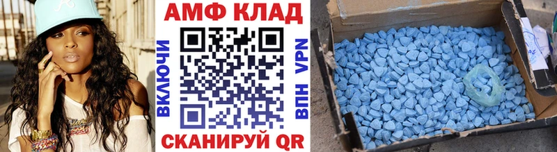 сколько стоит  Печора  ссылка на мегу   Метамфетамин пудра 