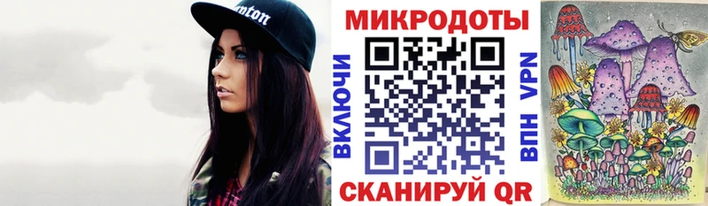 Галлюциногенные грибы Psilocybine cubensis  mega ONION  Печора 